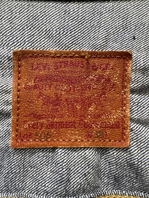 LEVI'S（リーバイス）LEVI'S (リーバイス) 大戦モデル復刻デニムジャケット インディゴ サイズ:３８の古着・服飾アイテム