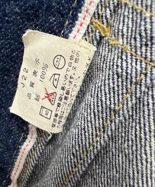 LEVI'S（リーバイス）LEVI'S (リーバイス) 大戦モデル復刻デニムジャケット インディゴ サイズ:３８の古着・服飾アイテム