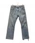 LEVI'S（リーバイス）の古着「517 BOOT CUT 」｜ブルー