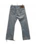 LEVI'S (リーバイス) 517 BOOT CUT  ブルー サイズ:３２：6000円