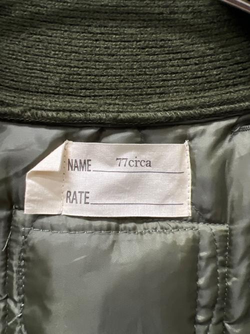 77circa（ナナナナサーカ）77circa (ナナナナサーカ) リメイクキルティングベスト オリーブ サイズ:FREEの古着・服飾アイテム