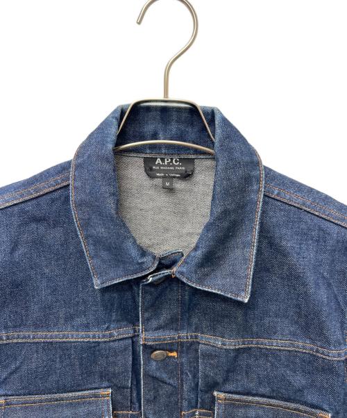 A.P.C.（アーペーセー）A.P.C. (アーペーセー) デニムジャケット インディゴ サイズ:Ｍの古着・服飾アイテム