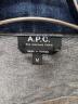 A.P.C.の古着・服飾アイテム：6000円