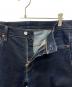 LEVI'Sの古着・服飾アイテム：6000円