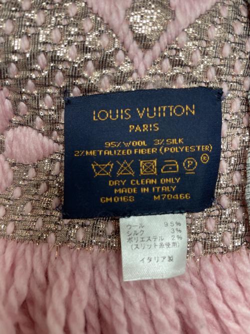 LOUIS VUITTON（ルイ ヴィトン）LOUIS VUITTON (ルイ ヴィトン) エシャルプ・ロゴマニア シャイン ピンクの古着・服飾アイテム