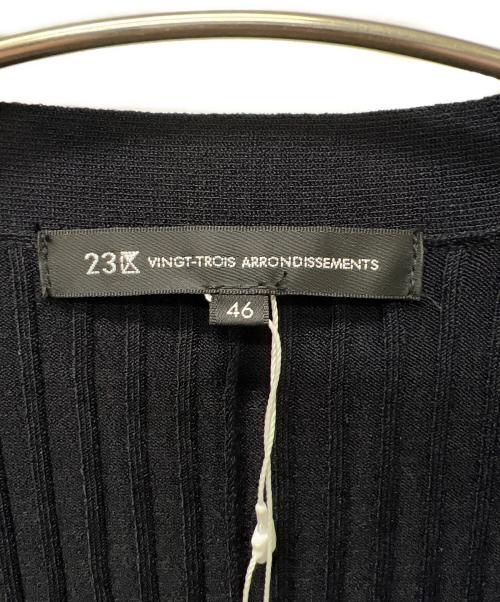 23区（ニジュウサンク）23区 (ニジュウサンク) ロングカーディガン ブラック サイズ:４６の古着・服飾アイテム