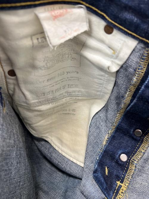LEVI'S（リーバイス）LEVI'S (リーバイス) 503Bセルビッチデニムパンツ インディゴ サイズ:３１の古着・服飾アイテム