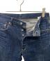 LEVI'Sの古着・服飾アイテム：8000円
