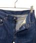 LEVI'S VINTAGE CLOTHINGの古着・服飾アイテム：18000円