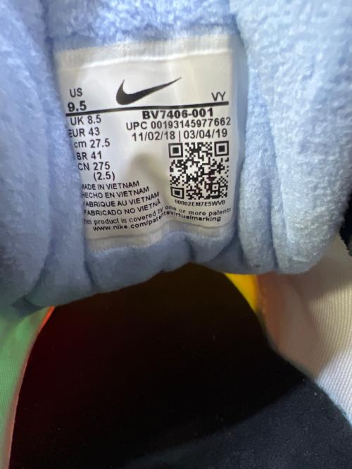 NIKE（ナイキ）NIKE (ナイキ) AIR MAX 2 LIGHT MULTI 