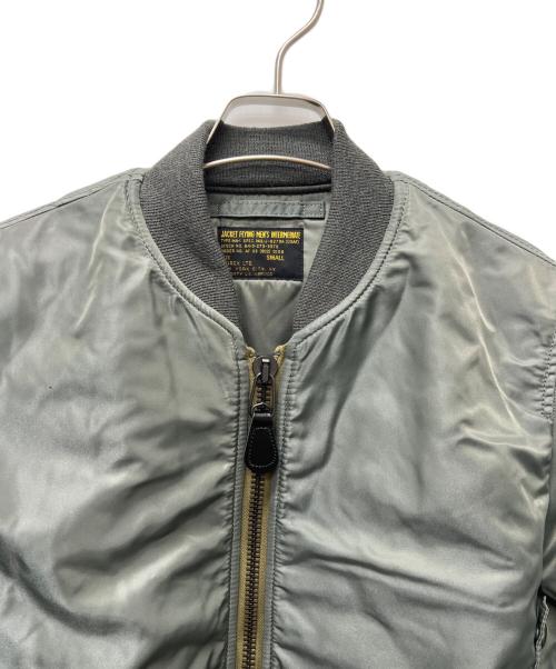 AVIREX（アヴィレックス）AVIREX (アヴィレックス) MA-1 VINTAGE グレー サイズ:Ｓの古着・服飾アイテム