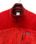 中古・古着 Patagonia (パタゴニア) R4 Regulator Jacket レッド サイズ:Ｌ：15000円