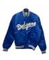Diamond by STARTER（ダイアモンドバイスターター）の古着「Dodgers　スタジャン」｜ブルー