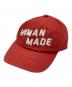 HUMAN MADE（ヒューマンメイド）の古着「6Panel Twill Cap」｜レッド