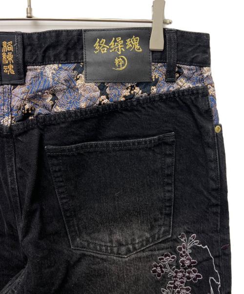 絡繰魂・粋（カラクリダマシイ イキ）絡繰魂・粋 (カラクリダマシイ イキ) 刺繍デニムパンツ ブラック サイズ:３８の古着・服飾アイテム