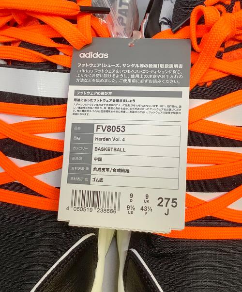 adidas（アディダス）adidas (アディダス) スニーカー　adidas（アディダス）　FV8053　ダニエルパトリック×ハーデン vol4 ブラック×オレンジ サイズ:27.5cm 未使用品の古着・服飾アイテム