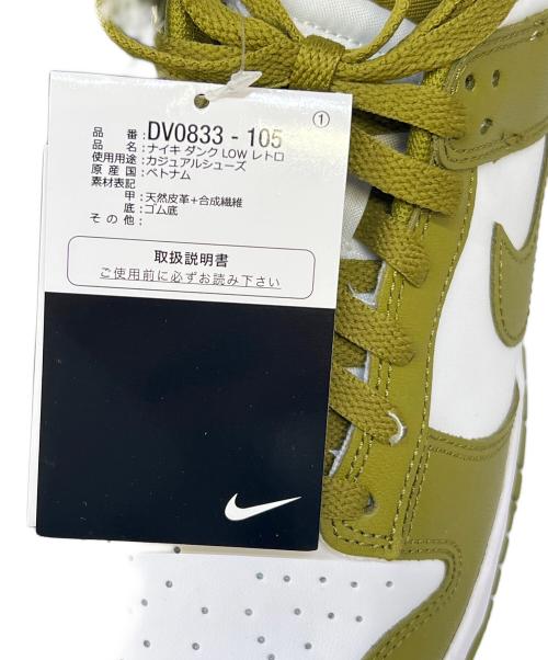 NIKE（ナイキ）NIKE (ナイキ) スニーカー　NIKE（ナイキ）　DV0833-105　Dunk Low Retro Pacific Moss ホワイト×カーキ サイズ:26cm 未使用品の古着・服飾アイテム