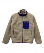 Patagoniaパタゴニア）の古着「Kids' Classic Retro-X Jacket」｜アイボリー×パープル