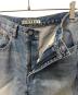 NVRFRGTの古着・服飾アイテム：20000円