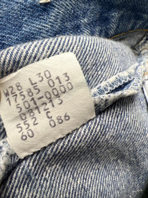 LEVI'S（リーバイス）LEVI'S (リーバイス) 501デニムパンツ ブルー サイズ:２８の古着・服飾アイテム