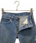 LEVI'Sの古着・服飾アイテム：8000円