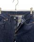 LEVI'Sの古着・服飾アイテム：13000円