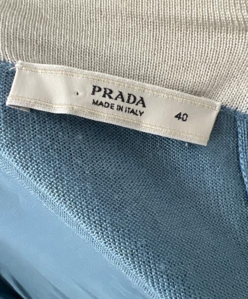 PRADA（プラダ）PRADA (プラダ) シルク混カーディガン スカイブルー サイズ:４０の古着・服飾アイテム