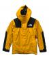 THE NORTH FACE（ザ ノース フェイス）の古着「マウンテンジャケット」｜イエロー×ブラック