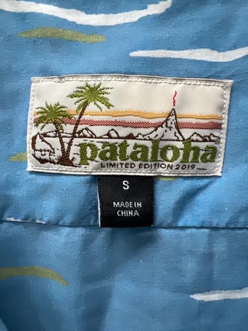 Patagonia（パタゴニア）Patagonia (パタゴニア) アロハシャツ ブルー×ホワイト サイズ:Ｓの古着・服飾アイテム