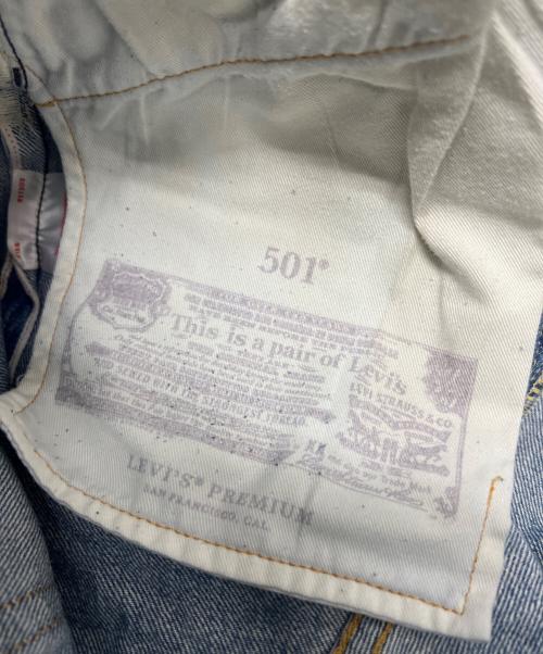 LEVI'S（リーバイス）LEVI'S (リーバイス) 501デニムパンツ ブルー サイズ:30の古着・服飾アイテム
