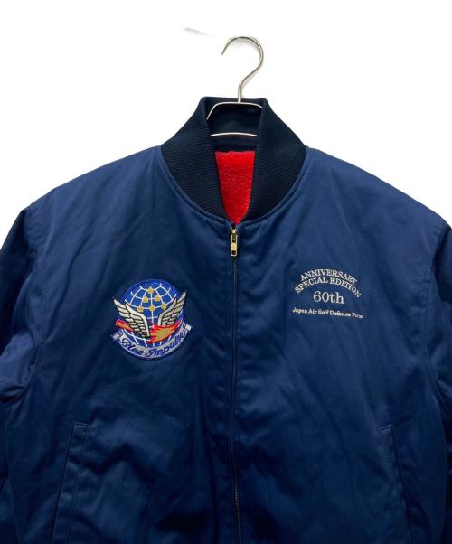 ミリタリー（ミリタリー）ミリタリー (ミリタリー) ブルーインパルスJASDFパイロットジャンパー ネイビー サイズ:１の古着・服飾アイテム