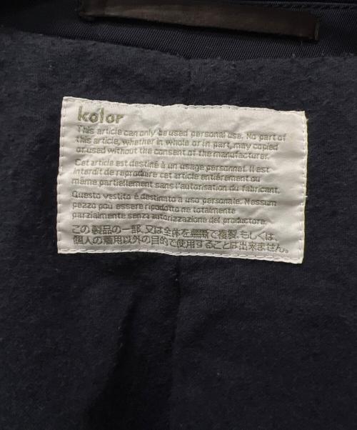 KOLOR（カラー）KOLOR (カラー) ロングコート ネイビー サイズ:１の古着・服飾アイテム