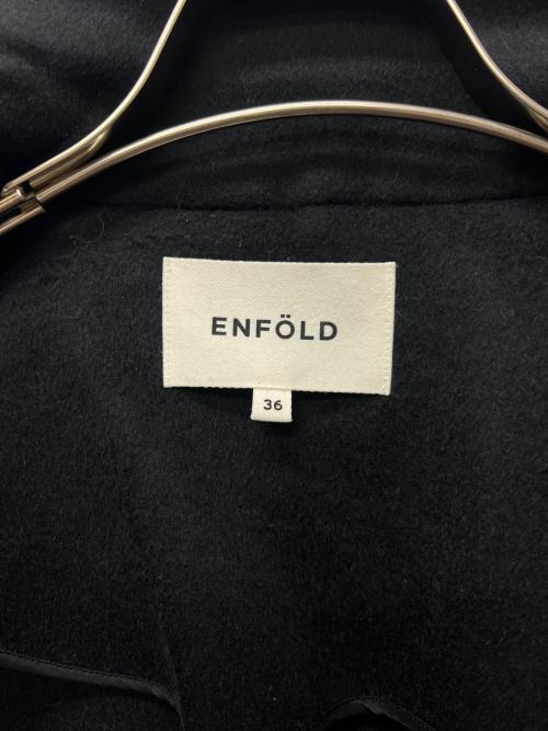ENFOLD（エンフォルド）ENFOLD (エンフォルド) TAILOR JACKET ブラック サイズ:３６の古着・服飾アイテム