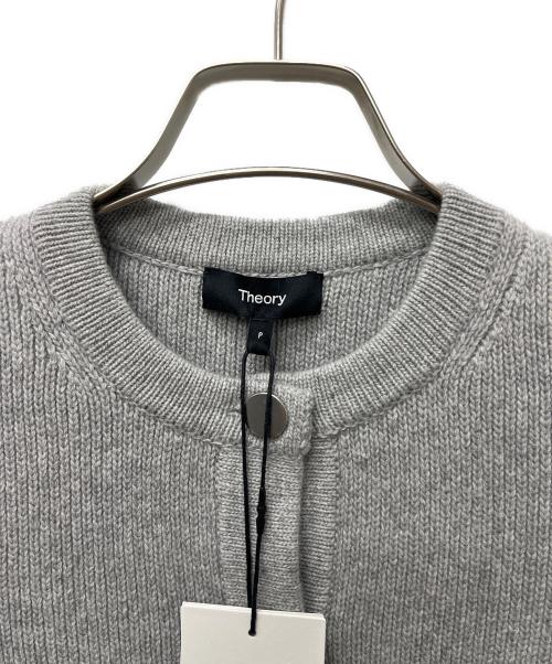 theory（セオリー）theory (セオリー) カシミヤ混カーディガン グレー サイズ:Pの古着・服飾アイテム
