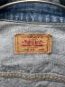 LEVI'Sの古着・服飾アイテム：10000円