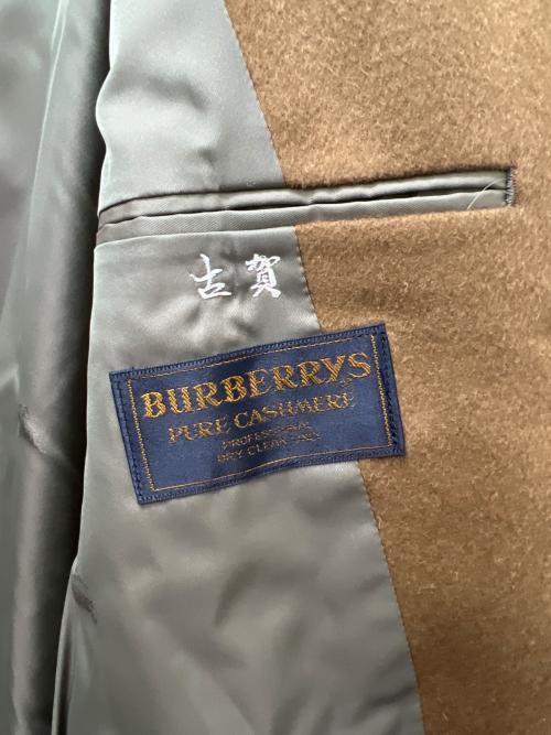 Burberry's（バーバリーズ）Burberry's (バーバリーズ) ウールステンカラーコート ベージュ サイズ:94-175の古着・服飾アイテム