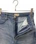 YANUKの古着・服飾アイテム：12000円