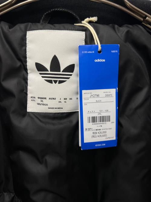 adidas（アディダス）adidas (アディダス) デニムジャケット グレー サイズ:2XLの古着・服飾アイテム