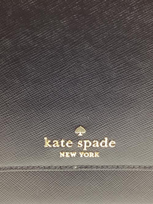 Kate Spade（ケイトスペード）Kate Spade (ケイトスペード) ショルダーバッグ ブラックの古着・服飾アイテム