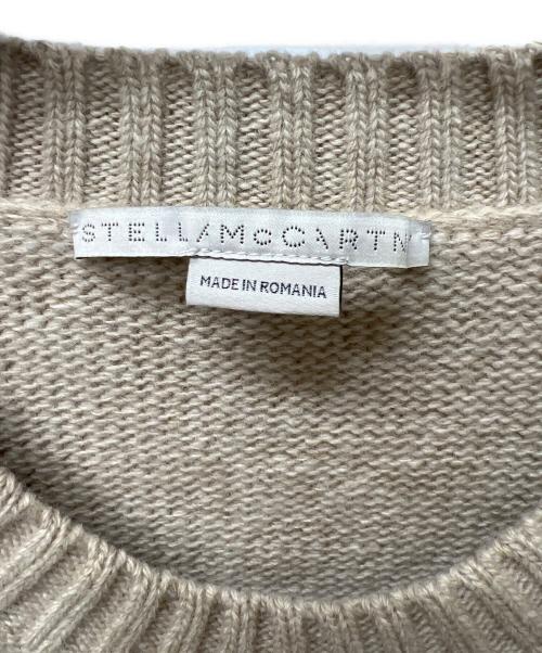 STELLA McCARTNEY（ステラマッカートニー）STELLA McCARTNEY (ステラマッカートニー) ニットドッキングワンピース ベージュ サイズ:XXSの古着・服飾アイテム