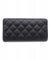 CHANEL (シャネル) 長財布 ブラック カンボンライン A50077 19823366：59800円
