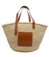 LOEWE（ロエベ）の古着「カゴバッグ 	BASKET LARGE BAG」｜ベージュ×ブラウン