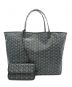 GOYARD（ゴヤール）の古着「トートバッグ」｜グレー