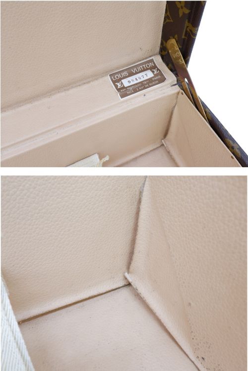 LOUIS VUITTON（ルイ ヴィトン）LOUIS VUITTON (ルイ ヴィトン) アタッシュケース　ビステン50 ブラウンの古着・服飾アイテム