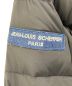 JEAN LOUIS SCHERRERの古着・服飾アイテム：10000円
