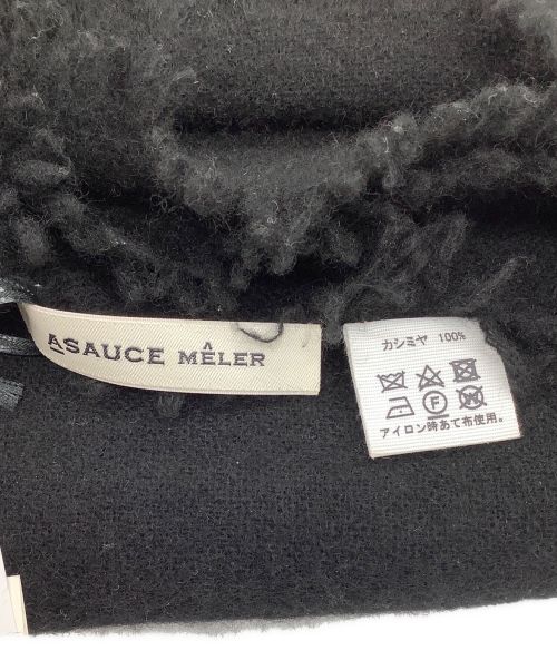 ASAUCE MELER（アソースメレ）ASAUCE MELER (アソースメレ) カシミヤストールの古着・服飾アイテム