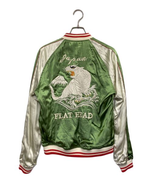 THE FLAT HEAD（ザ・フラットヘッド）THE FLAT HEAD (ザ・フラットヘッド) リバーシブルスカジャン グリーン×ブルー サイズ:38の古着・服飾アイテム