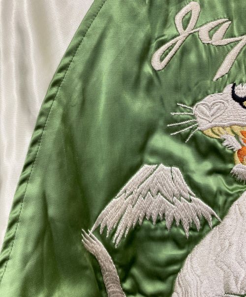 THE FLAT HEAD（ザ・フラットヘッド）THE FLAT HEAD (ザ・フラットヘッド) リバーシブルスカジャン グリーン×ブルー サイズ:38の古着・服飾アイテム