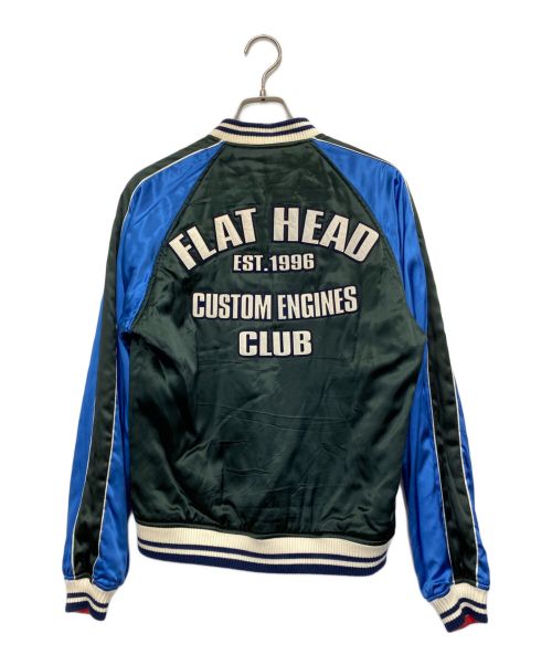 THE FLAT HEAD（ザ・フラットヘッド）THE FLAT HEAD (ザ・フラットヘッド) リバーシブルスカジャン グリーン×ブルー サイズ:38の古着・服飾アイテム