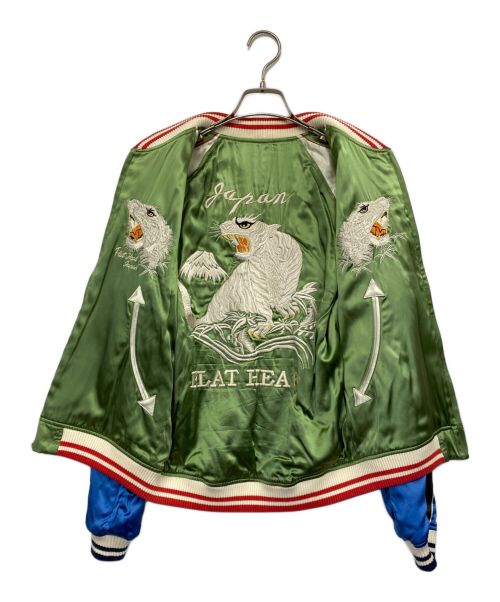 THE FLAT HEAD（ザ・フラットヘッド）THE FLAT HEAD (ザ・フラットヘッド) リバーシブルスカジャン グリーン×ブルー サイズ:38の古着・服飾アイテム